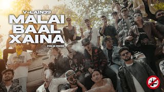 VLAIN39  Malai Baal Xaina [upl. by Luamaj]