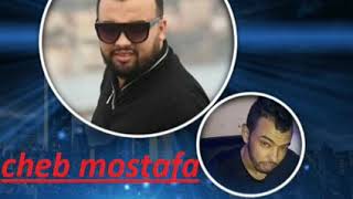 Cheb mostafa live 2018 la madraGue plus nakarho chakama avik amine piratage tofi9 smahi [upl. by Zelten]