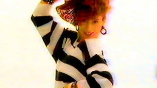 Kmart TV Commercial  Everybodys Got Their Own Style 1986 [upl. by Lean513]