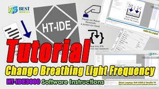 How toSoftwareChange Breathing Light FrequencyHTIDE3000 Tutorial [upl. by Tenaej757]