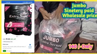 sanitary pad business 2021  sanitary pads wholesale Market  Natraj shoppy sangamner [upl. by Hcnarb]