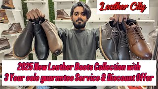 ১০০ অরিজিনাল এক্সপোর্ট চামড়ার বুট 👞 Original Leather Boots Price Leather Shoes Price 2024 amp 2025 [upl. by Nnaillek]