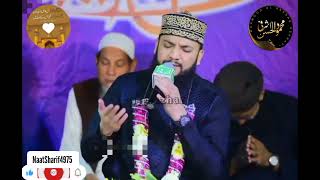 Madine Ka Safar Hai Aur Main Namdeeda💞 Beautiful Naat Sharif💞 By Mahmood Ul Hassan Ashrafi💞 [upl. by Theona]