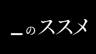 【Excel技】知っていると数式の作りやすさが段違い❗❗ すぐにでも試してみて👍 [upl. by Trinatte796]