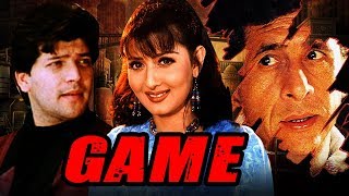 Game 1993 Full Hindi Movie  Naseeruddin Shah Aditya Pancholi Rahul Roy Sangeeta Bijlani [upl. by Alvita]