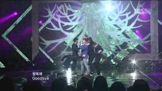 Wheesung  Heartsore Strory 휘성가슴시린이야기 SBS Inkigayo 인기가요 201103120 [upl. by Sirrap581]