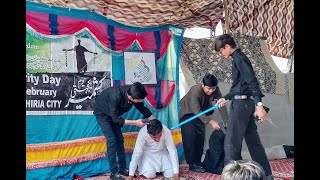 Students Present the True Story of Occupied Kashmir  Kashmir Day Performance  BPHS Bhiria City [upl. by Kamerman514]