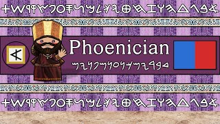 PHOENICIAN LANGUAGE PEOPLE amp CULTURE [upl. by Eelrebmik]