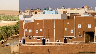 GHARDAIA [upl. by Norvell324]