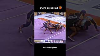 Ajinkya pawar 527 point raid 🥵😱 kabaddi youtubeshorts [upl. by Rekrap]