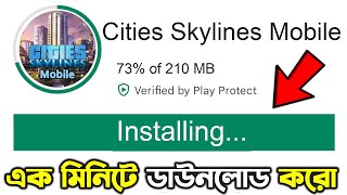 Cities Skylines Mobile Release In Play Store  Cities Skylines Android  Cities Skylines Mobile Apk [upl. by Wappes539]