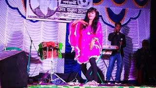 সদরঘাটে যাইও না  Shodor Ghate Jaiyo Na  Bangla New Wedding Dance Performance  Mahi Dance [upl. by Kenna588]