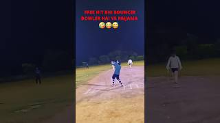 BOUNCER Ball only BOUNCER Ball🥶  Not All Bowlers Can Bowl Bouncer Balls😞 cricket shots shorts [upl. by Odrawde184]