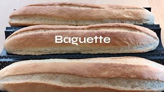 The Easiest Baguette Recipe You can Try at Home  Evarena Cookery [upl. by Bertle]