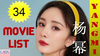 杨幂 Yang Mi  Movie List  Yang Mi s all 34 movies  CADL [upl. by Pavlov323]