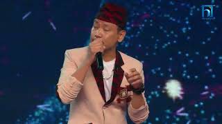 Amrit Limbu quotKhola Wari Khola Pariquot  The Voice of Nepal Season 5 2023 [upl. by Ettevets62]