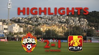 Highlights CSKA MoskvaFC Nordsjælland 21 [upl. by Fruin]