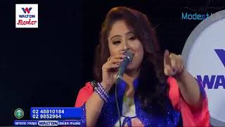 Otiter kotha gulo purano sriti gulo ami to valo na valo loye thaiko Bangla song [upl. by Irbua160]