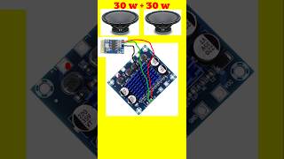 Tpa 3110 amplifier board shorts [upl. by Nevets]