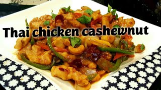 Thai Chicken Cashew Nut urdu and hindi recipe by Cook like Ayesha [upl. by Reiniar]