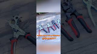 Detailed operation video of Eyelet Setting Pliers [upl. by Filide]