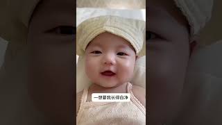 孕期这样吃水果，宝宝聪明又好看 小可愛今天又上线啦 育儿 孕妈妈 [upl. by Finnigan]