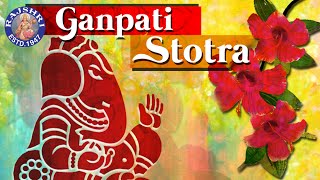 Ganpati Stotram With Lyrics  Pranamya Shirasa Devam  Sankat Nashak Ganesh Stotram  Rajshri Soul [upl. by Janine]