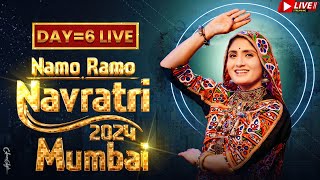 đź”´ LIVE  Geeta Rabari  Mumbai Day 6 Live  Navratri 2024 Live  Navratri Nonstop Gujarati Garba [upl. by Atteuqal764]