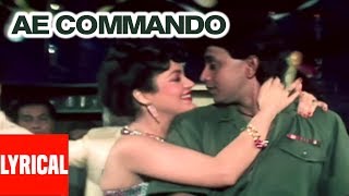 Ae Commando Tumhein Dil Ki Lyrical Video  Commando  Bappi Lahiri  Mithun Chakraborty Mandakini [upl. by Pitarys]