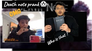 Death Note prank on Omegle 😱 [upl. by Neom654]