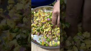 घर पे बनाये कुरकुरे समोसे food [upl. by Llekcir]