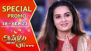 ANBE VAA Serial  Special Promo  18th Sep 23  Virat  Delna Davis  Saregama TV Shows Tamil [upl. by Jami]