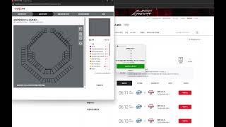 티켓링크 스포츠 보안문자 해독  좌석 자동 선택 매크로 [upl. by Elyr]