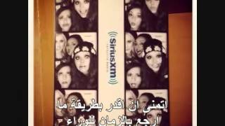 Little Mix Little Me مترجم عربى [upl. by Adnirol606]