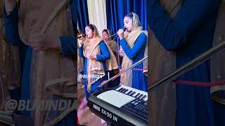 Tu Sun lai Duawan Rabba Mereya Punjabi Masih Lyrics Worship Song 2024 Ankur Narula Ministry [upl. by Ennaid]