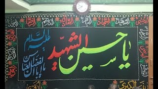 🔴Live Majlise Aza  Azakhanaye Marhoom Shaban Ali Karbalai  Raipur Azadari [upl. by Aserahs]