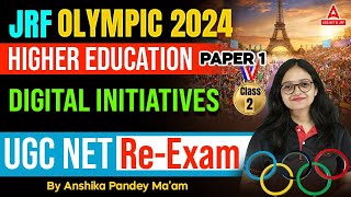 Higher Education UGC NET Paper 1  Digital initiatives By Anshika Pandey [upl. by Seldun]