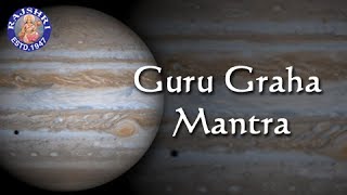 Guru Graha Mantra With Lyrics  Navagraha Mantra  Guru Graha Stotram By Brahmins [upl. by Rehoptsirhc890]