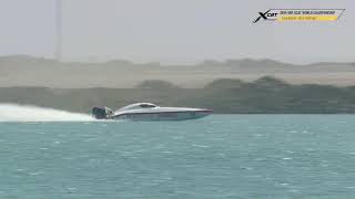 2024 UIM XCAT World Championship  Fujairah GP  Pole Position 2 [upl. by Enihpesoj466]