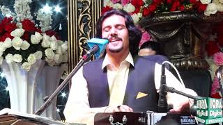 Javed AMIRKHIL Yawaze Za Nayam جاوید امیرخېل Da Haji AKHTAR Kakar Da zamona wadona pa Quetta Ki [upl. by Rama]