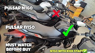 Bajaj Pulsar N150 vs N160 Camparison✅️ Konsi Best Hai Apke Liye [upl. by Pegma]