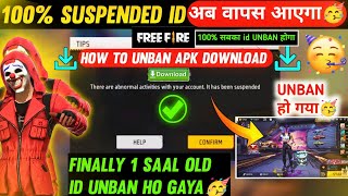 how to recover free fire suspended account  free fire suspended id ko unban kaise kare  💝 UNBAN 🔥 [upl. by Tail]