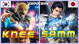 Tekken 8 ▰ KNEE King Vs SAMM Claudio ▰ Ranked Matches [upl. by Seyer]