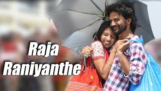 Rhaatee  Raja Raniyanthe Full Video  Dhananjaya  Sruthi Hariharan  V Harikrishna [upl. by Vivie]