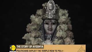 Watch The Story Of Ayodhya by Palki Sharma [upl. by Atteloc]