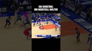 Video Breakdown chinabasketball chinesebasketballassociation basketball cba beijing [upl. by Kirima845]