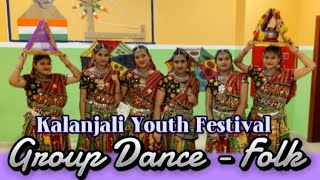 Group Dance  Folk Garba  Kalanjali Youth Festival  Hidden Star [upl. by Ocirederf]