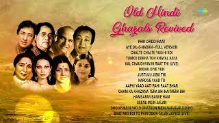 Old Hindi Ghazals Revived  Phir Chiddi Raat  Gham Ka Khazana  Lata Mangeshkar  Ghazal Collection [upl. by Luhey225]