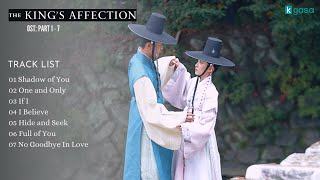 Full Part 1  7 The Kings Affection OST  연모 OST [upl. by Asetal925]