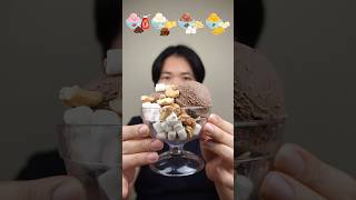 EATING ICE CREAM WITH DIFFERENT TOPPING asmr mukbang [upl. by Rie]